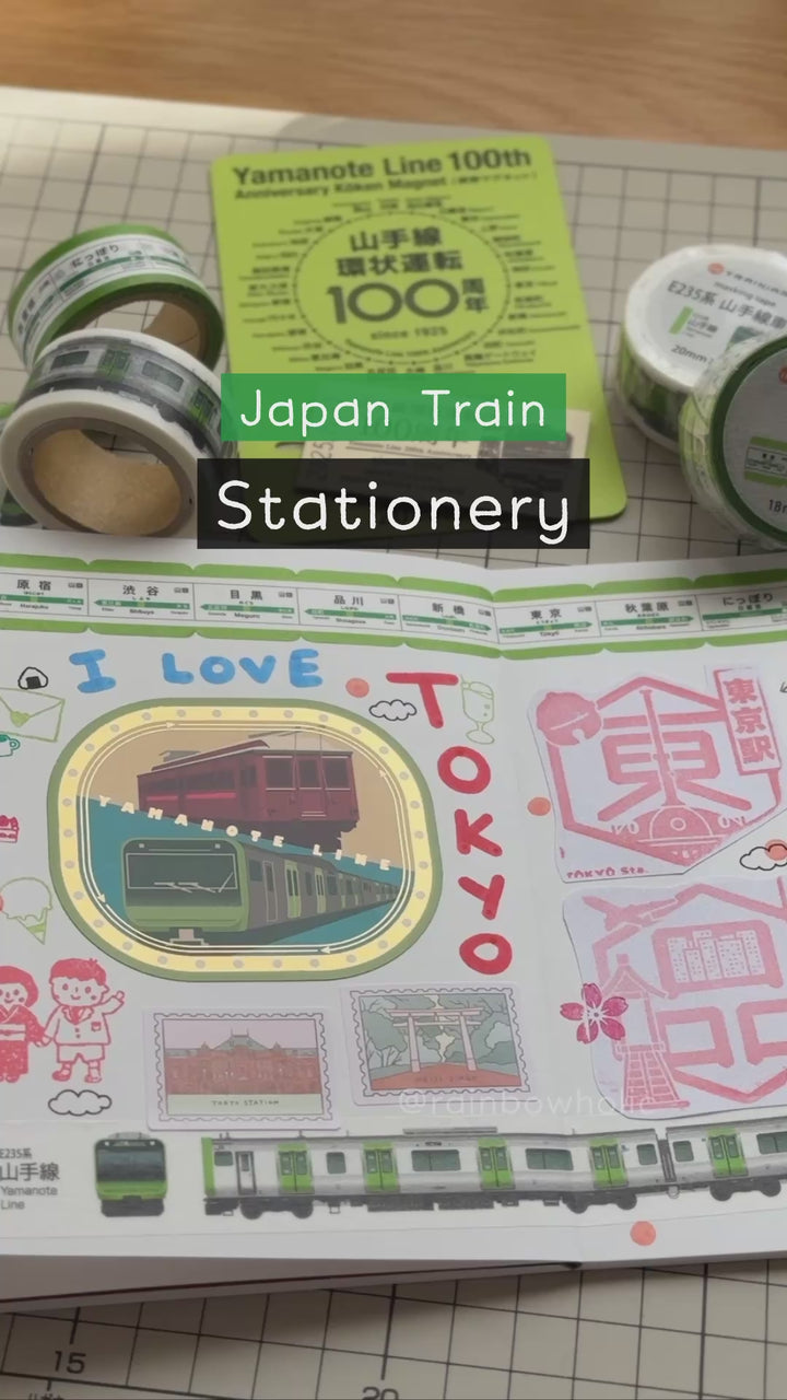Trainiart E235 Yamanote Line Train (Front View) Washi Tape 2cm