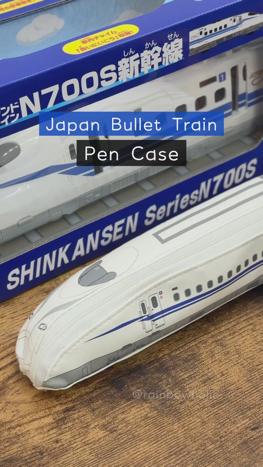 [Pre-order] TARGA Japan Train Pen Case