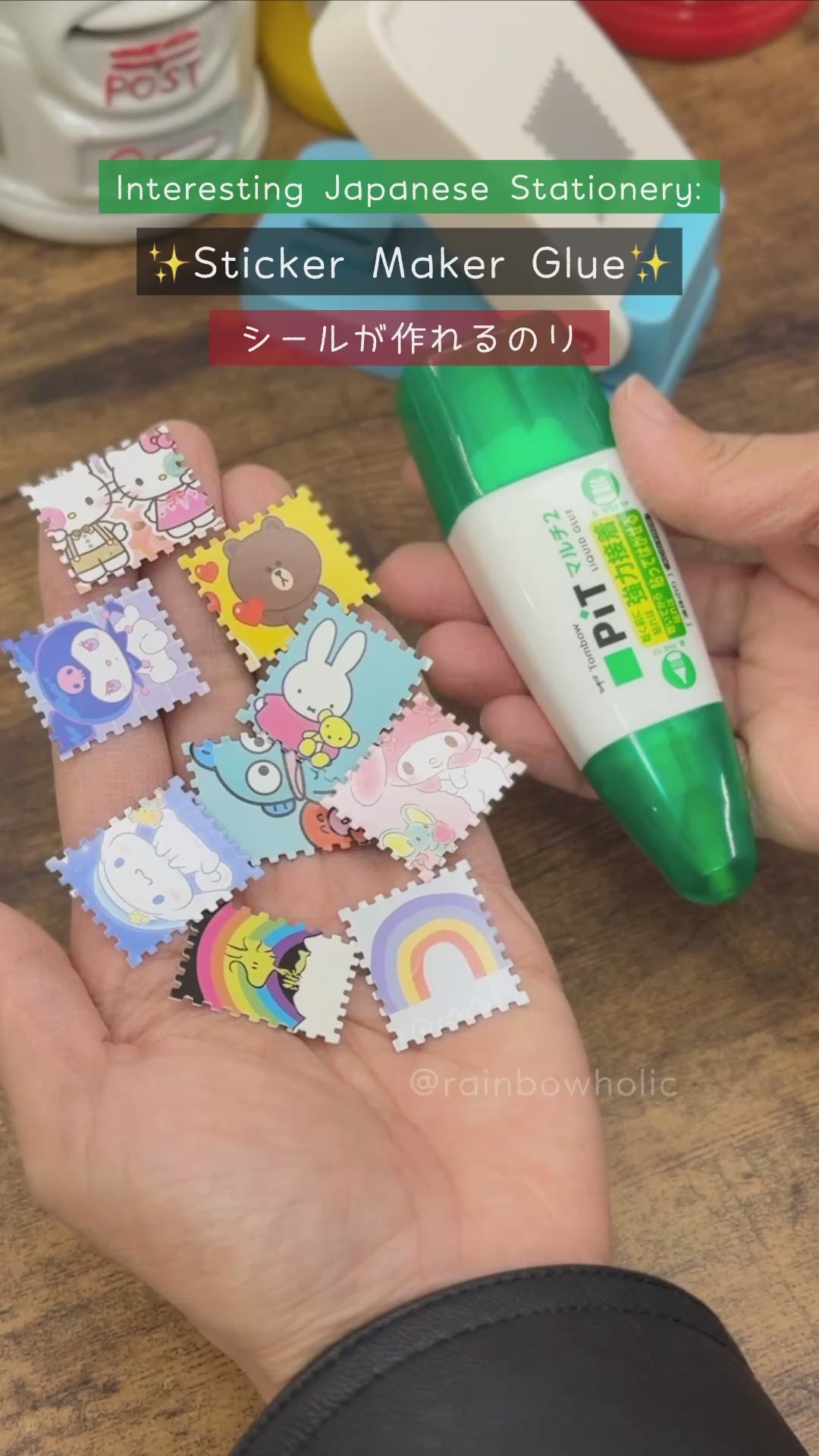 Tombow PiT Multi 2 Strong Dual Tip Liquid Glue