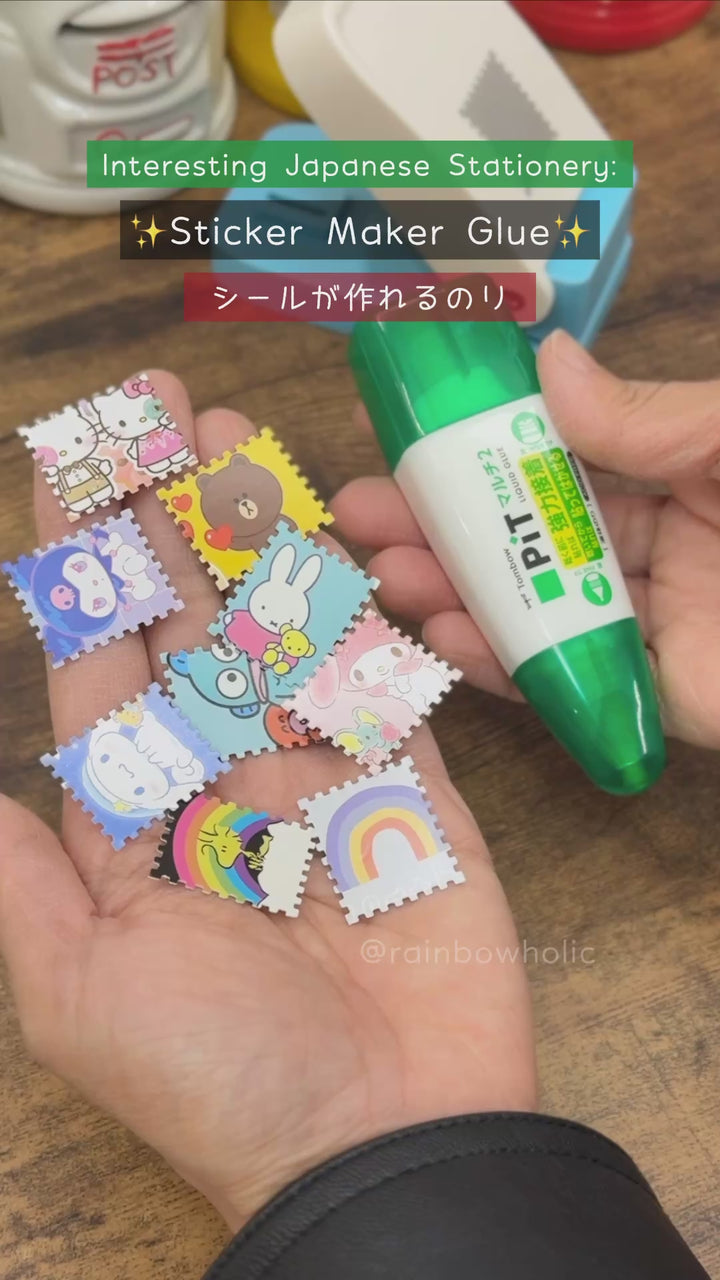 Tombow PiT Multi 2 Strong Dual Tip Liquid Glue