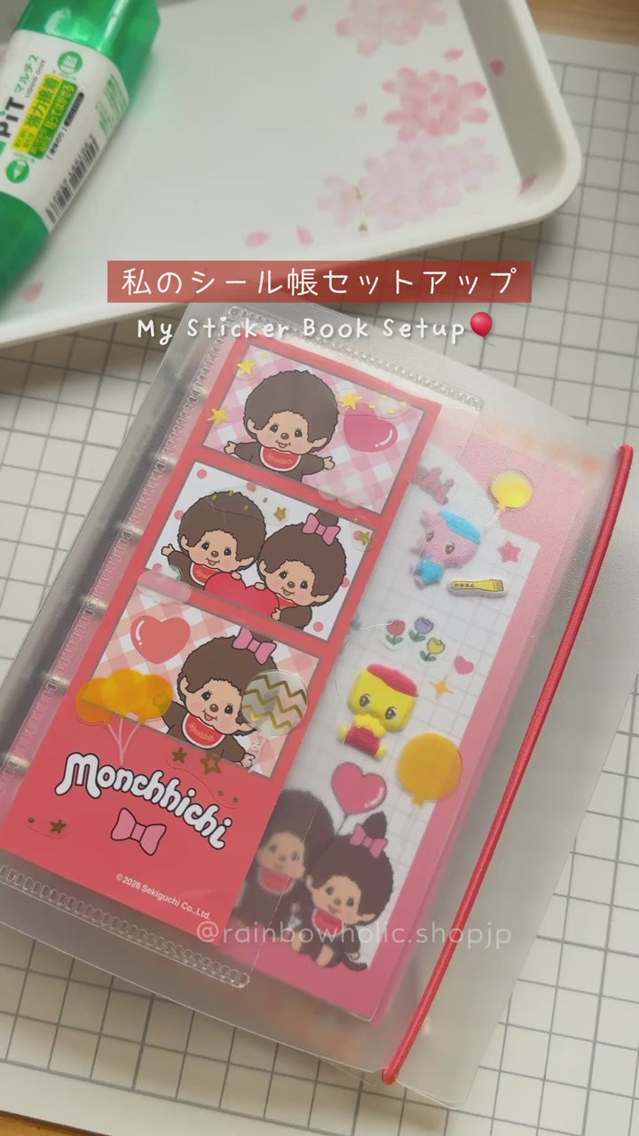 Monchichi Binder for Stickers (Red)