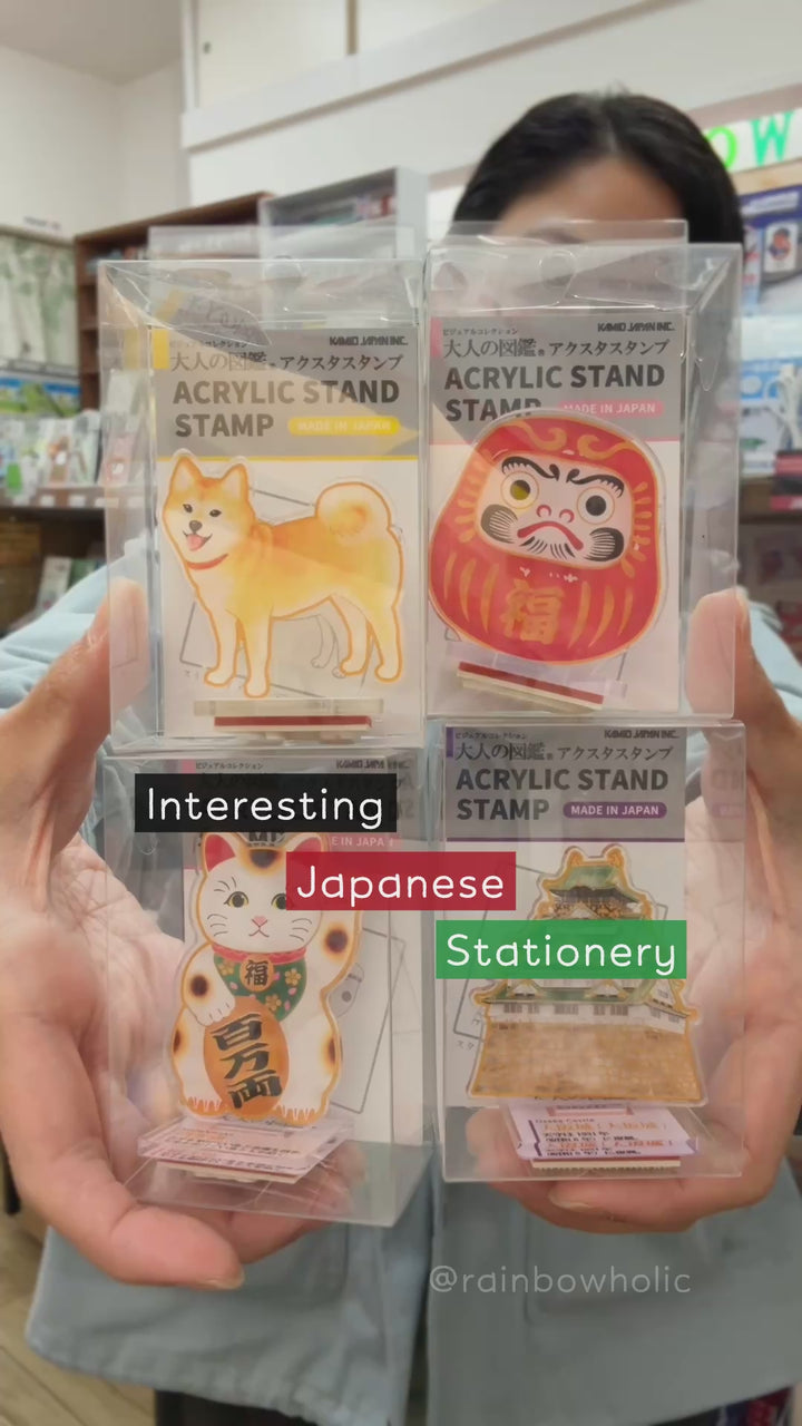 Kamio Japan Otona no Zukan Acrylic Stand Stamps (6 Designs)