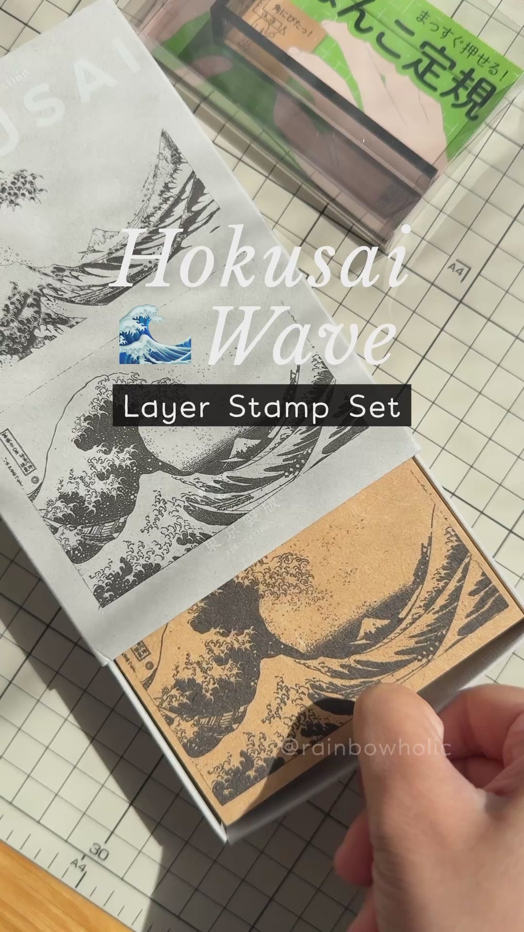 Tokyo Seihan HOKUSAI Rubber Stamp Collection Great Wave BIG Stamp