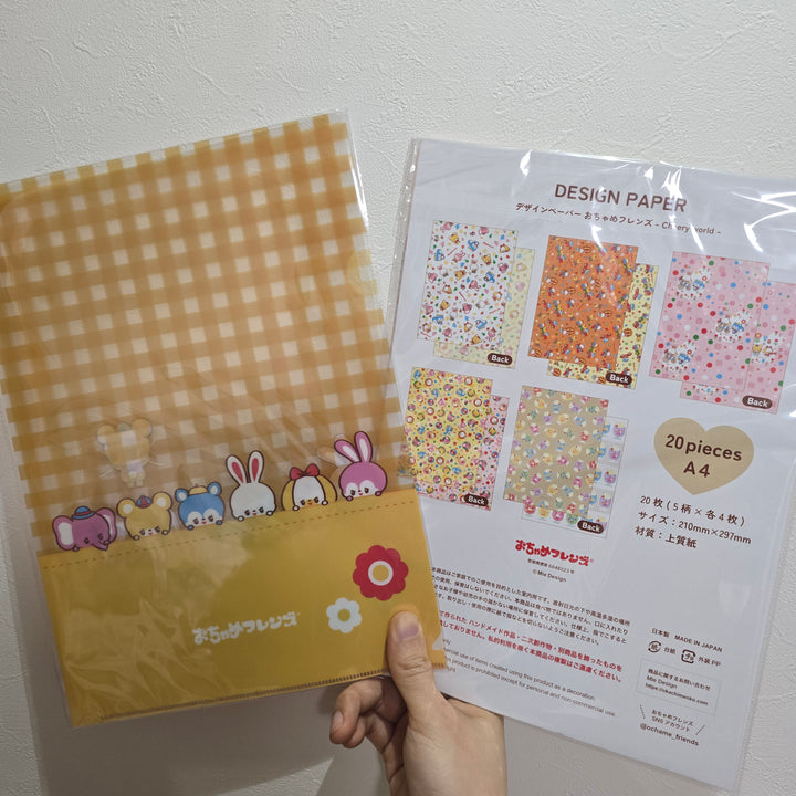 Ochame Friends A4 Clear File & Design Paper Set (5 designs × 4 sheets)