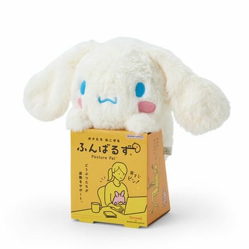 [Pre-order] Sanrio Posture Pal