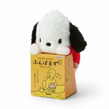 [Pre-order] Sanrio Posture Pal