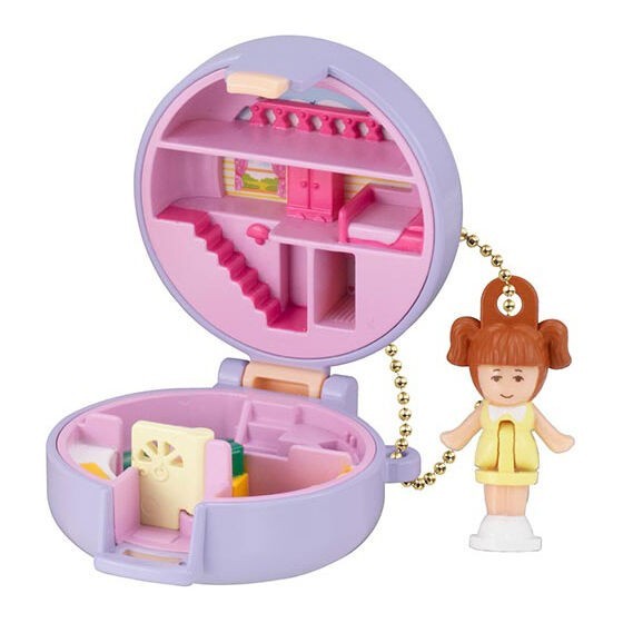 Polly Pocket Miniature Charm Gacha Complete Set (4 pcs)