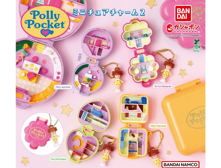 Polly Pocket Miniature Charm Gacha Complete Set (4 pcs)