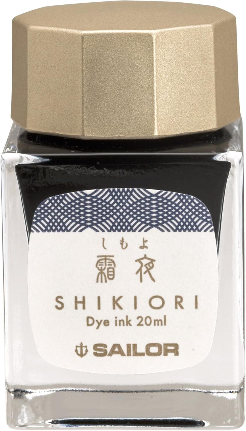 [Précommande] Bouteille d'encre SAILOR SHIKIORI pour stylo en verre