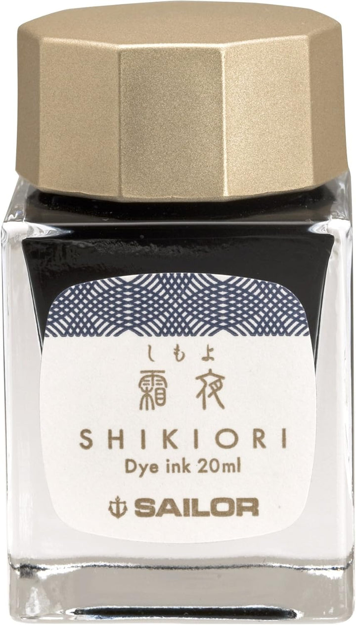 [Précommande] Bouteille d'encre SAILOR SHIKIORI pour stylo en verre