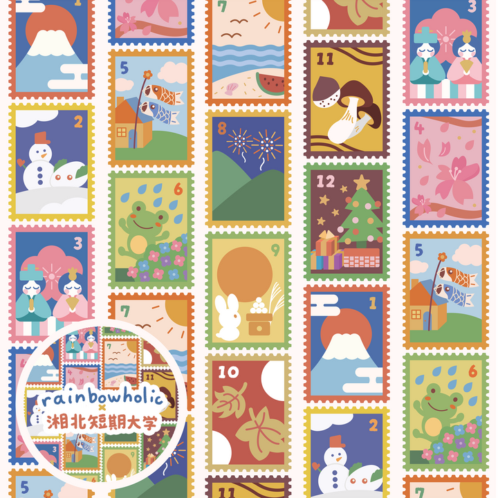 Rainbowholic x Shohoku College Japanese Stamp Easy Cut Washi Tapes