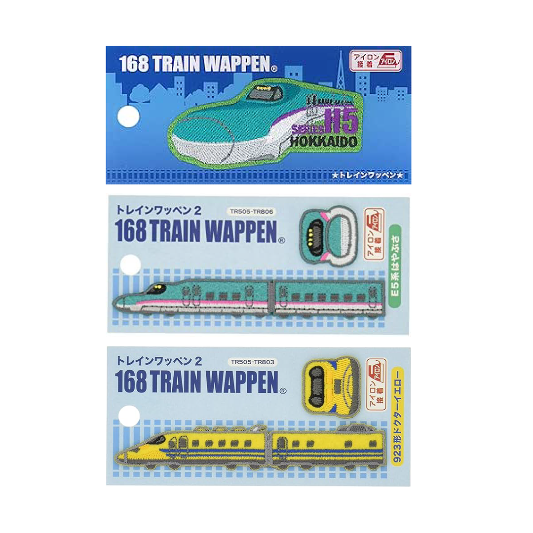 [Pre-order] Irohaism Japan Train Seal Patch (side view)