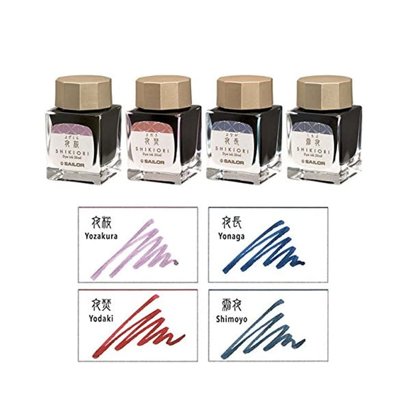 [Précommande] Bouteille d'encre SAILOR SHIKIORI pour stylo en verre