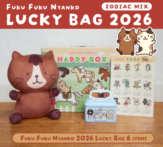 [Pre-order] HAPiNS  Fuku Fuku Nyanko 2026 Lucky Bag [ZODIAC MIX]