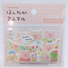 Load image into Gallery viewer, GAIA Animal Flake Seal Set (3pcs.) Rabbit, Pig, Cat
