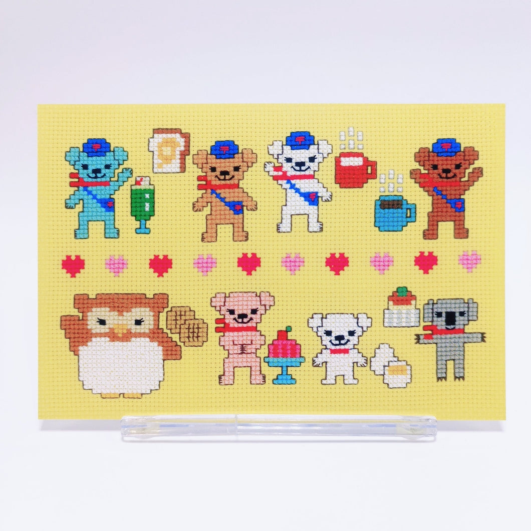 [Posukuma Cafe Limited] Posukuma Embroidery Cute Postcard Set (2 pcs.)
