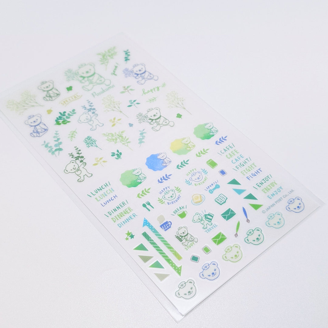 [Posukuma Cafe Limited] Posukuma Planner Sticker Sheet (Nature Green)
