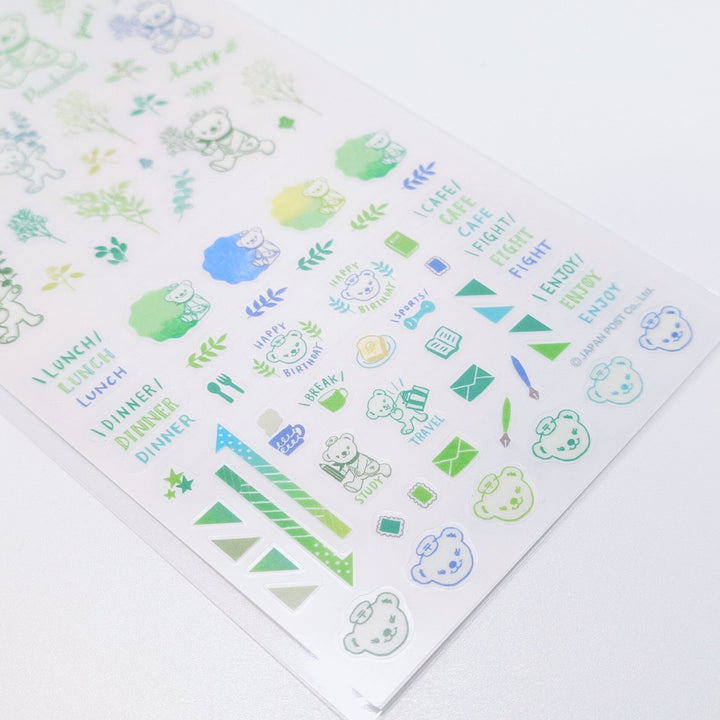 [Posukuma Cafe Limited] Posukuma Planner Sticker Sheet (Nature Green)