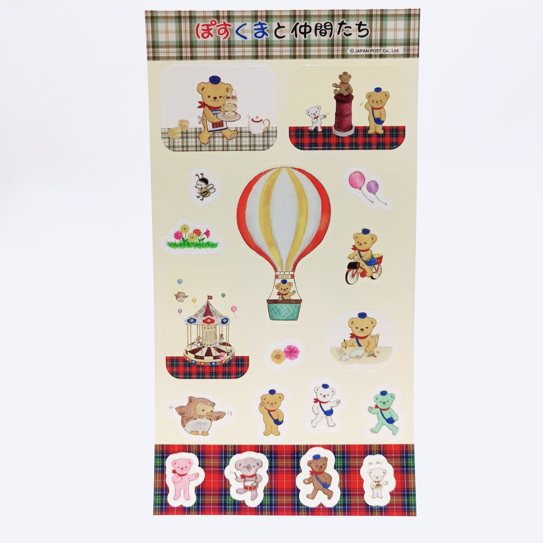 [Posukuma Cafe Limited] Posukuma Sticker Sheet (Friends)