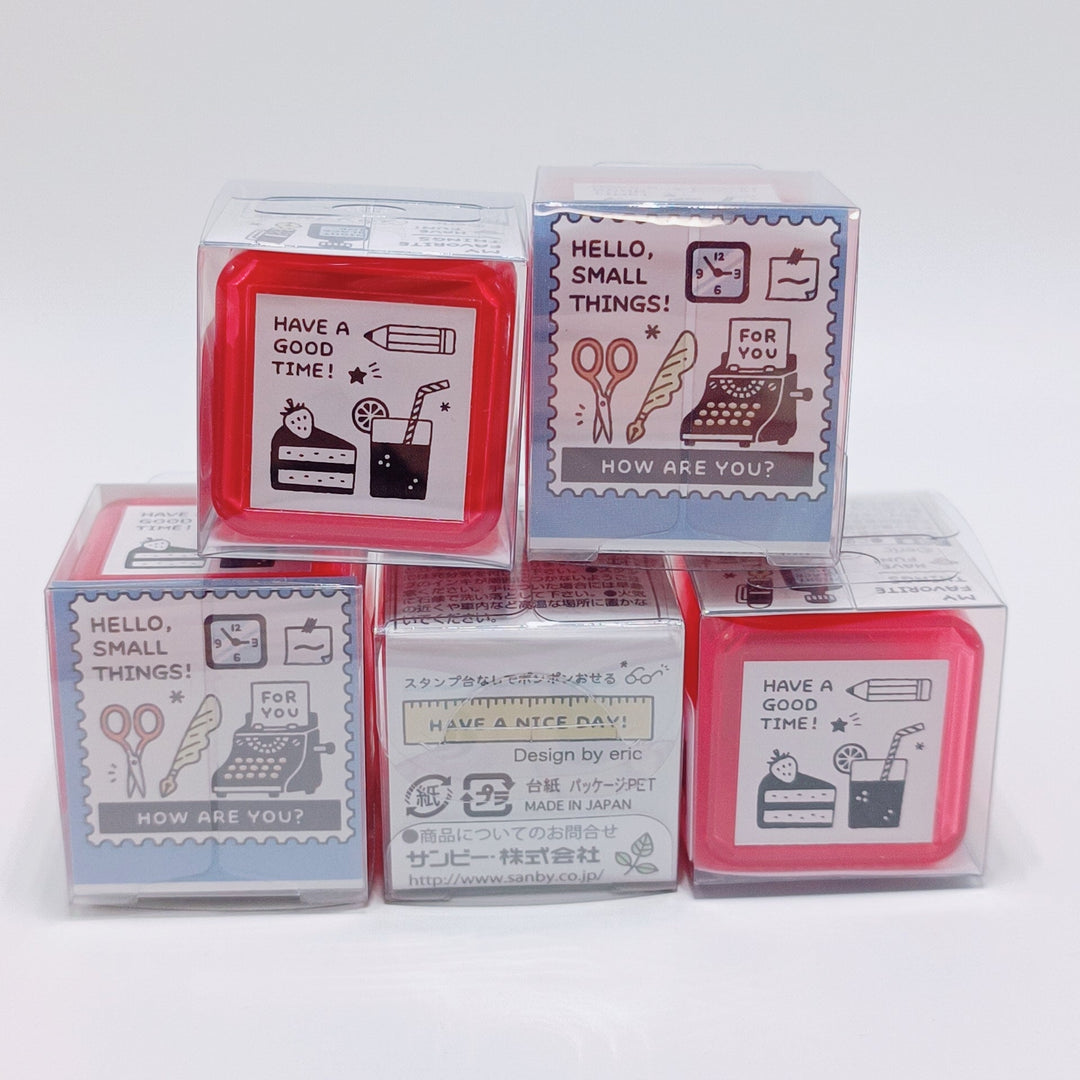 Sweets/ Stationery Theme Stamp