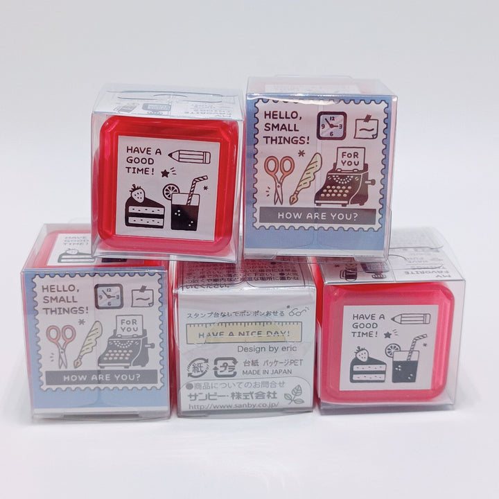 Sweets/ Stationery Theme Stamp