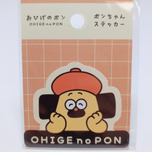 Load image into Gallery viewer, Ohige no Pon Sticker C (Daydreaming)
