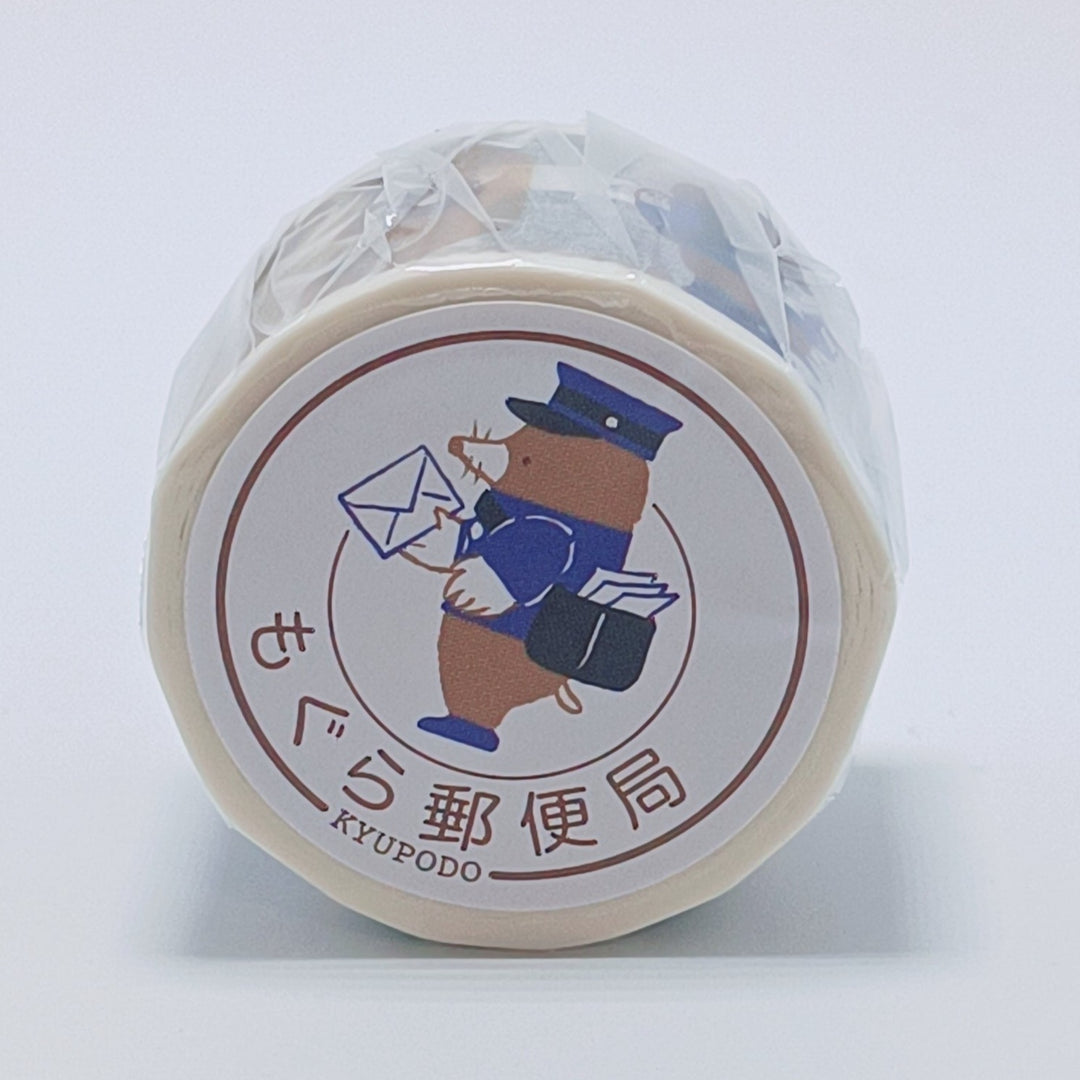 Kyupodo Mole Postal Service Masking Tape
