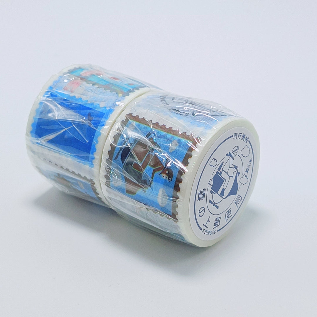 Kyupodo Flying Machine Postal Service Masking Tape