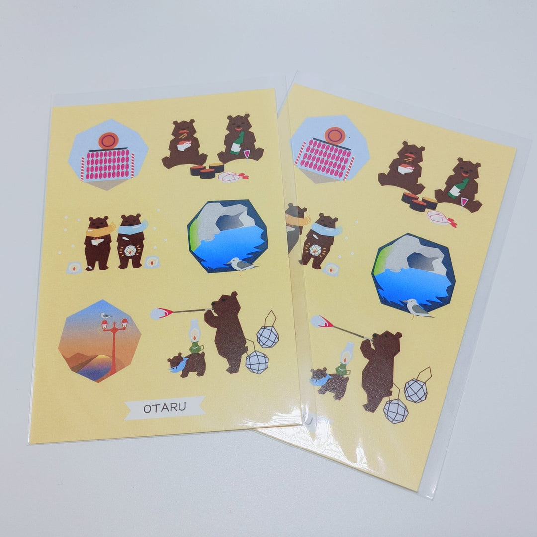 [Hokkaido Post Limited] Hokkaido Otaru Bears Postcard (Yellow)