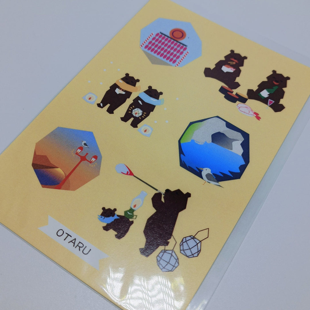 [Hokkaido Post Limited] Hokkaido Otaru Bears Postcard (Yellow)