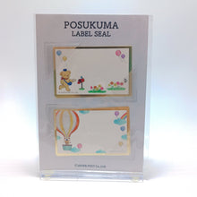Load image into Gallery viewer, [Posukuma Cafe Limited] Posukuma Label Seal Set (2 designs * 3pcs)
