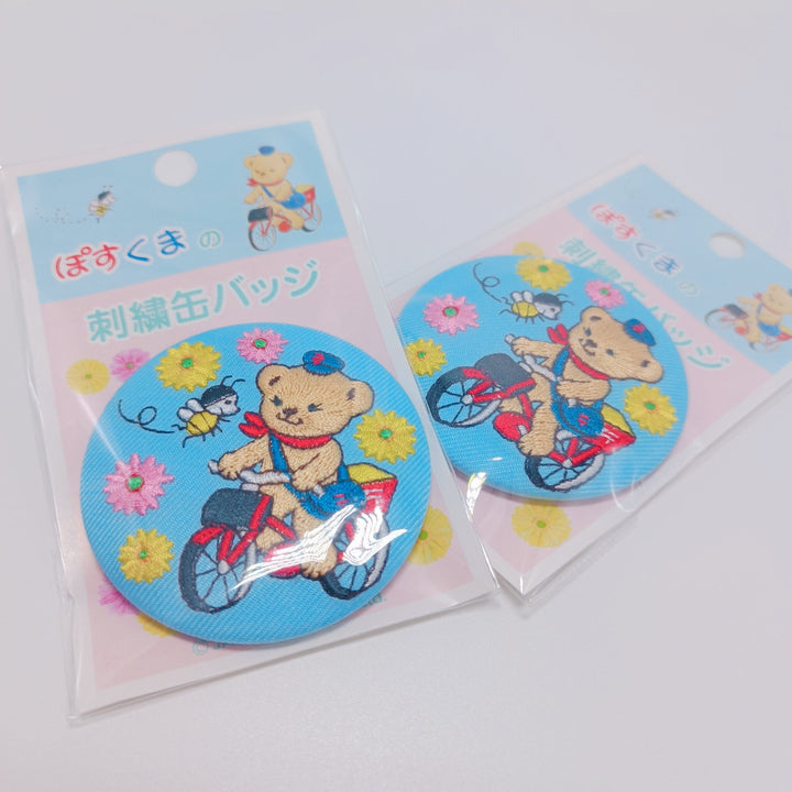 [Posukuma Cafe Limited] Badge brodé Posukuma (bleu)