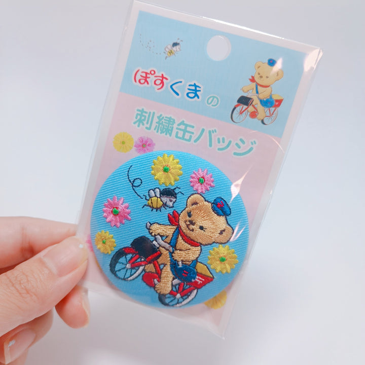 [Posukuma Cafe Limited] Badge brodé Posukuma (bleu)