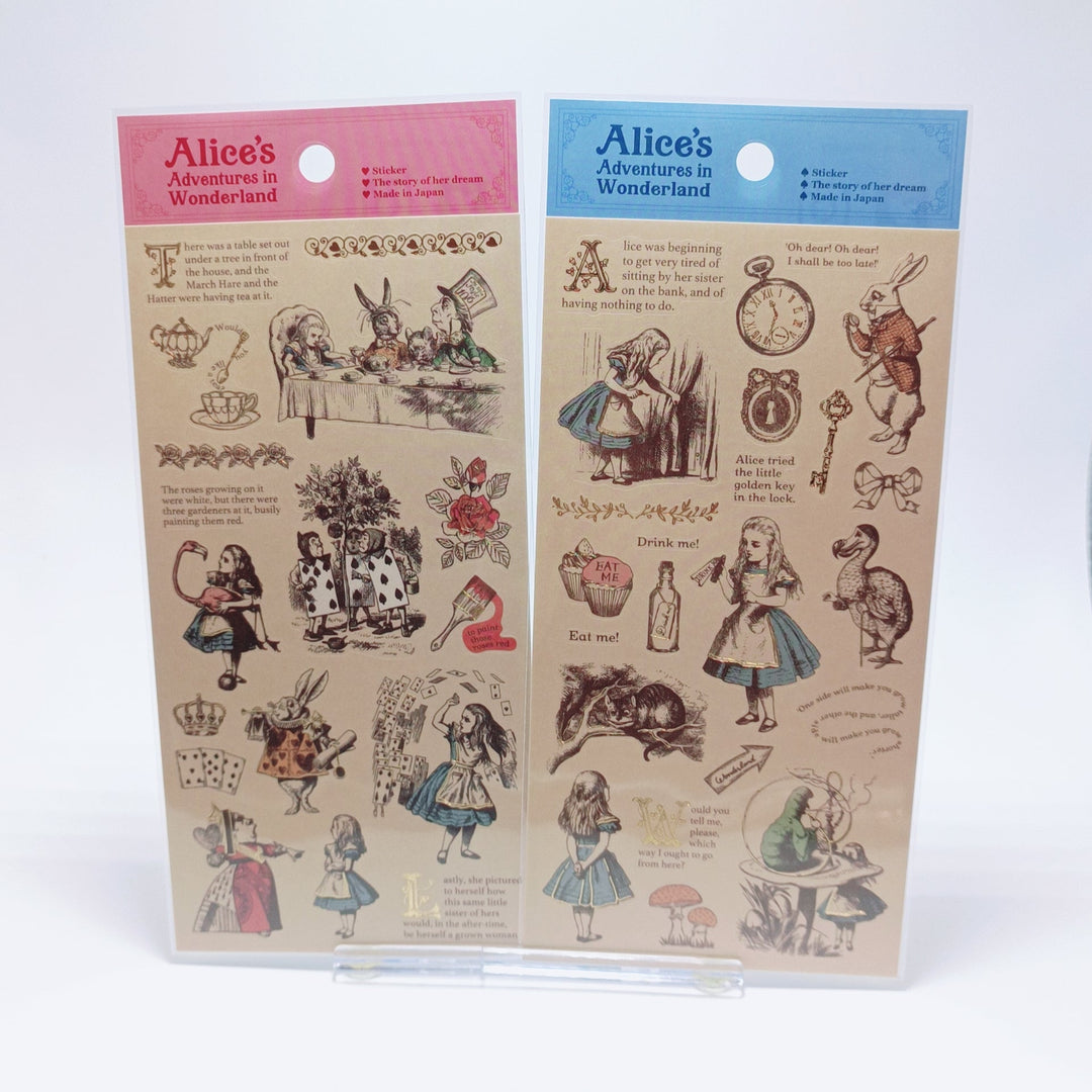 Alice in Wonderland Sticker Sheet Set (2 pcs.)