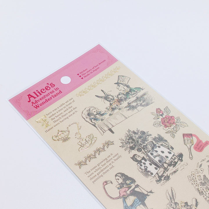 Alice in Wonderland Sticker Sheet Set (2 pcs.)