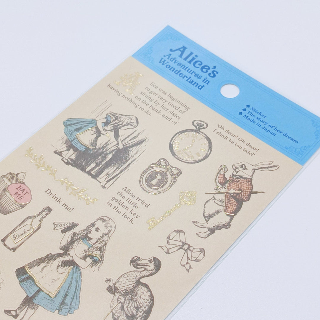 Alice in Wonderland Sticker Sheet Set (2 pcs.)