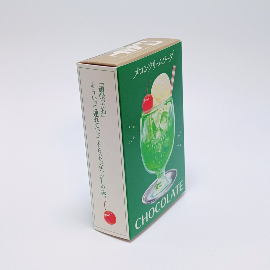 [Rare] Mary Chocolate Retro Melon Cream Soda Box (green)
