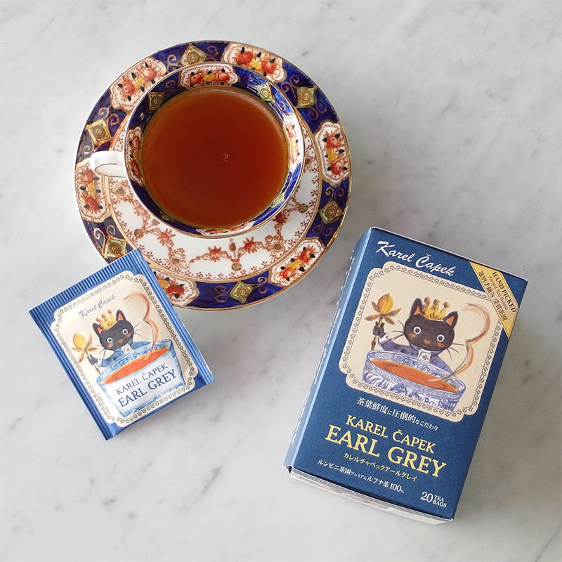 Karel Capek Earl Grey Tea Box (20 pcs.)