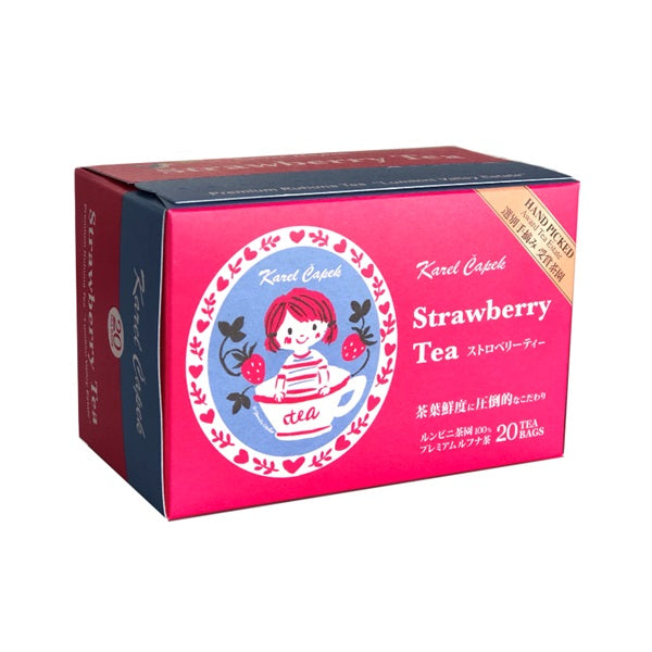 Karel Capek Strawberry Tea Box (20 pcs.)