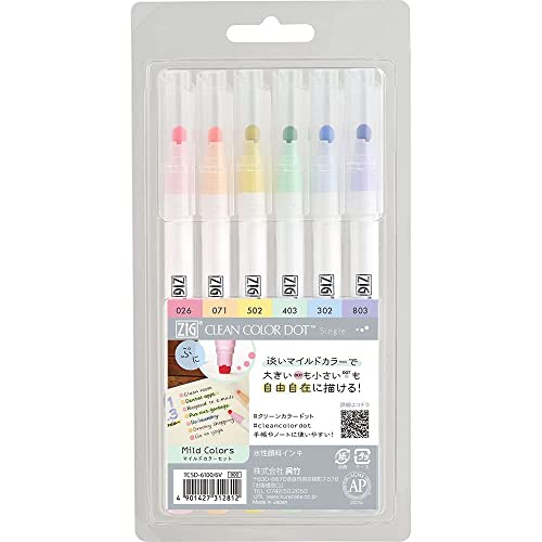 [Pre-order] Kuretake ZIG Clean Color Dot Mild Color (6 pcs.)