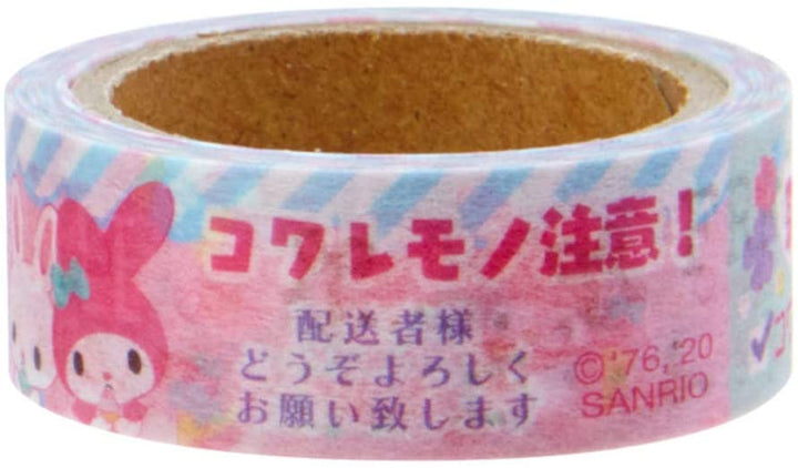 Sanrio My Melody Washi Tape Set (w/ message)
