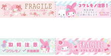 Load image into Gallery viewer, Sanrio My Melody Washi Tape Set (w/ message)
