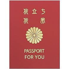 [Pre-order] Passport Message Card + Sticker Set (Red)