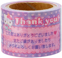 Load image into Gallery viewer, Sanrio Hello Kitty Washi Tape Set (w/ message)
