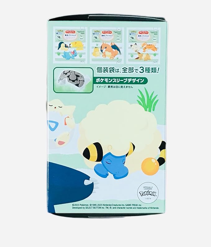 [Pre-order] Pokemon Sleep Hot Steam Eye Mask 12 pcs. (Unscented) random designs