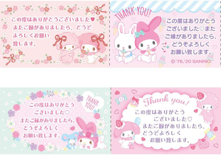 Sanrio My Melody Washi Tape Set (w/ message)