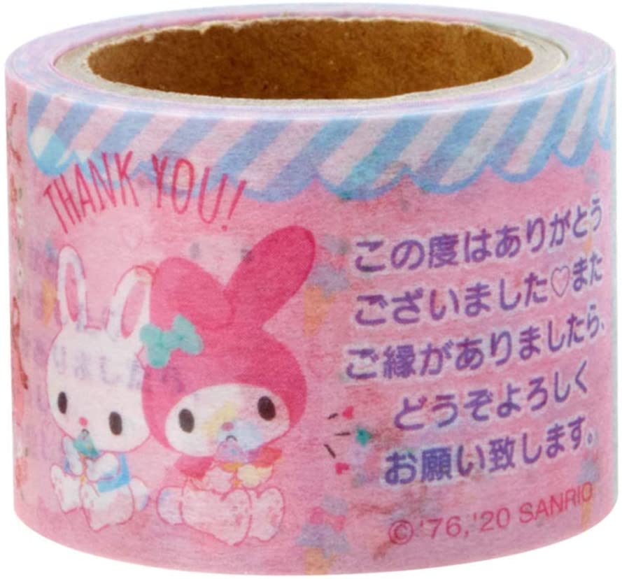 My Melody Washi Tape Set of 2 Sanrio Stationery – Little Tigress LLC