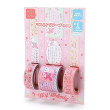 Load image into Gallery viewer, Sanrio My Melody Washi Tape Set (w/ message)
