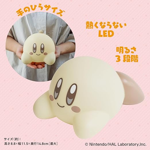 [Pre-order] Kirby Room Lamp + Book