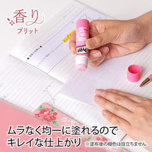Load image into Gallery viewer, [Pre-order] Pritt Floral Scented Stick Glue Set (3pcs.)
